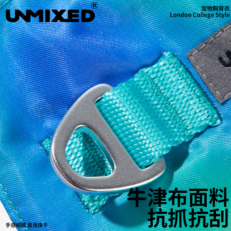 UNMIXED City Pathfinder Collection Harness with reflective stripe