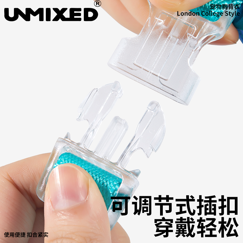 UNMIXED City Pathfinder Collection Harness with reflective stripe