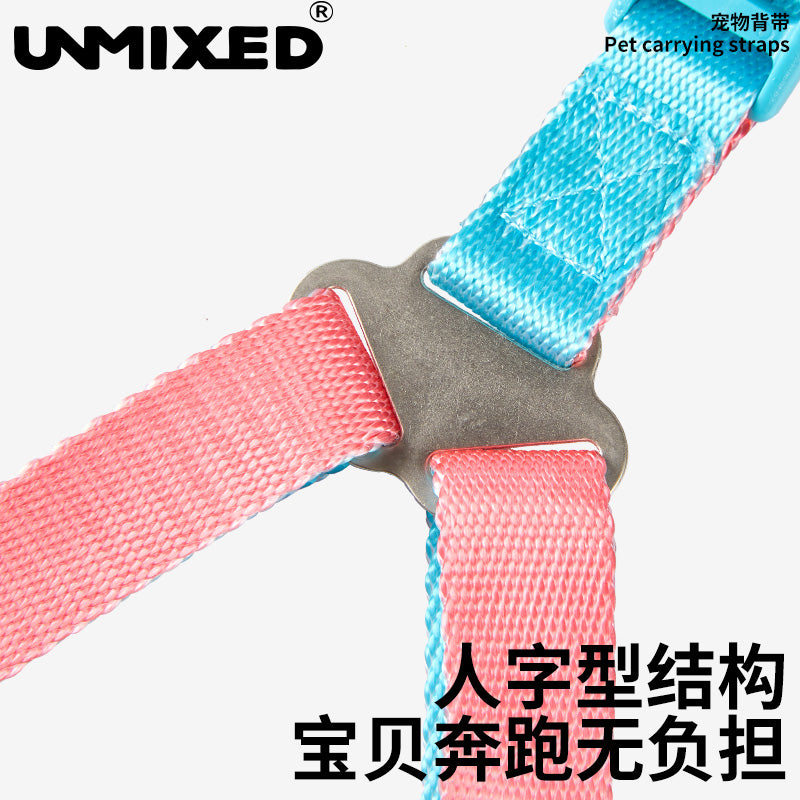 UNMIXED Candy Series Polychrome Harness