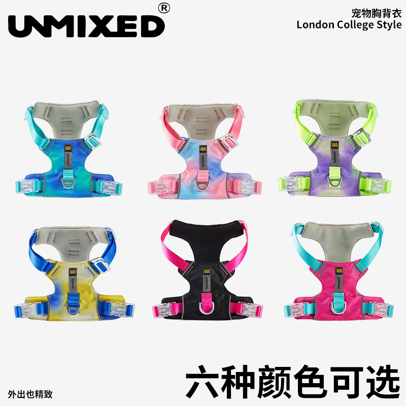 UNMIXED City Pathfinder Collection Harness with reflective stripe