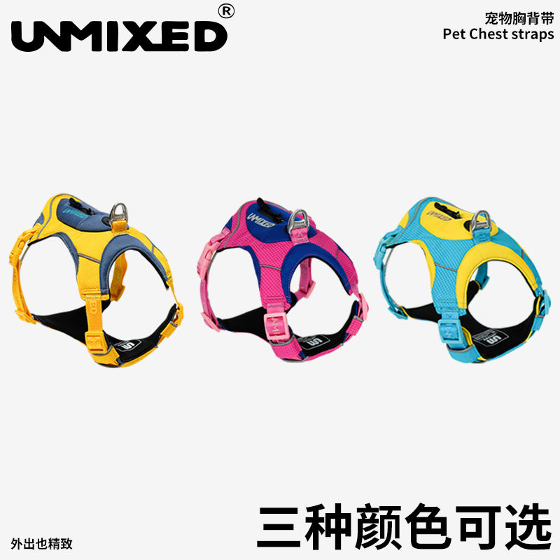UNMIXED City Explorer Harness with Reflective Stripe
