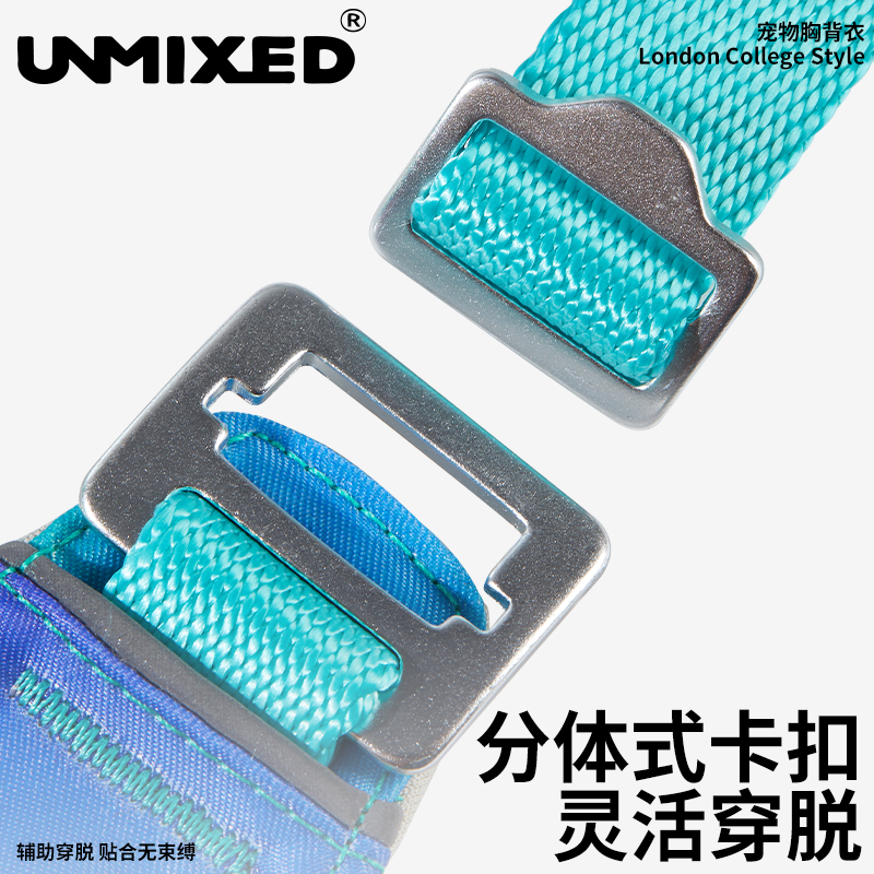 UNMIXED City Pathfinder Collection Harness with reflective stripe